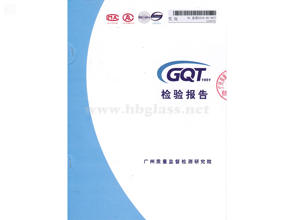 2016 玻璃纖維增強聚氨酯節(jié)能耐火窗 K值測試