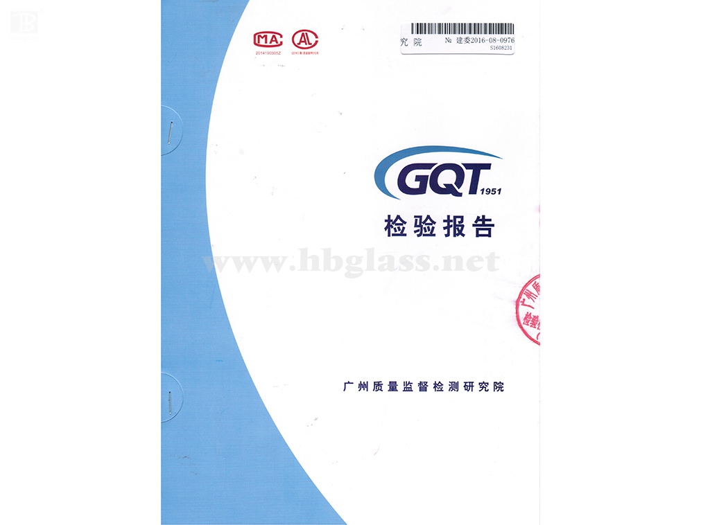 2016 玻璃纖維增強聚氨酯節(jié)能耐火窗 三性檢測